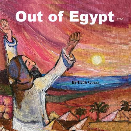 Out of Egypt
