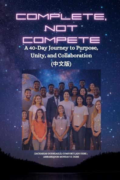 COMPLETE NOT COMPETE