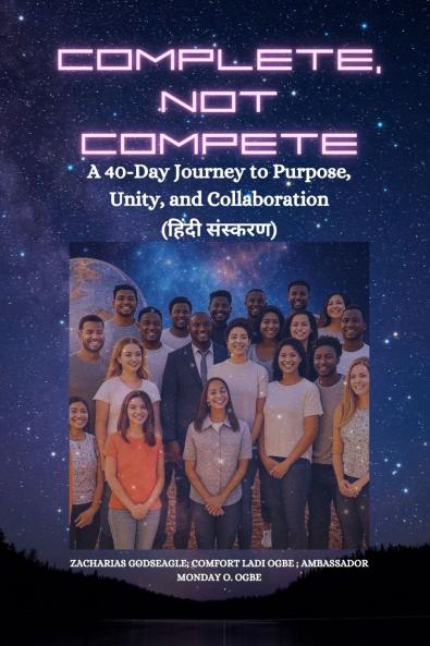 COMPLETE NOT COMPETE