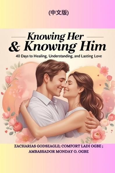 KNOWING HER & KNOWING HIM