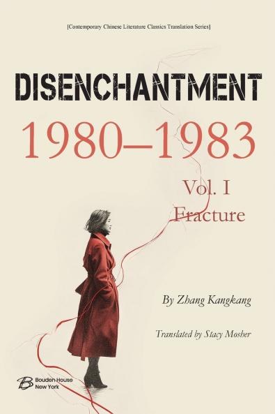 Disenchantment (Vol. I)
