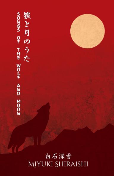 Songs of the Wolf and Moon