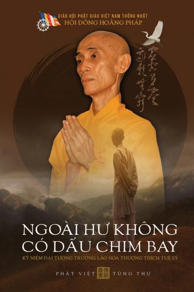 Ngoài Hư Không Có Dấu Chim Bay