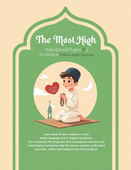 The Most High Holy Quran Chapter (87) Workbook