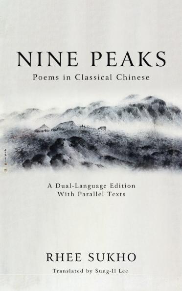 Nine Peaks