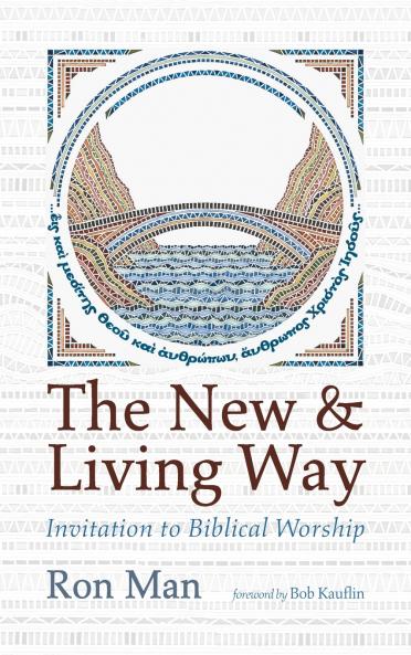 The New and Living Way