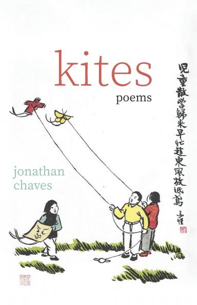Kites