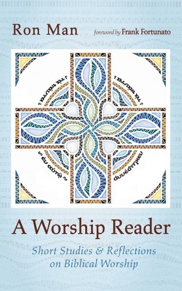 A Worship Reader