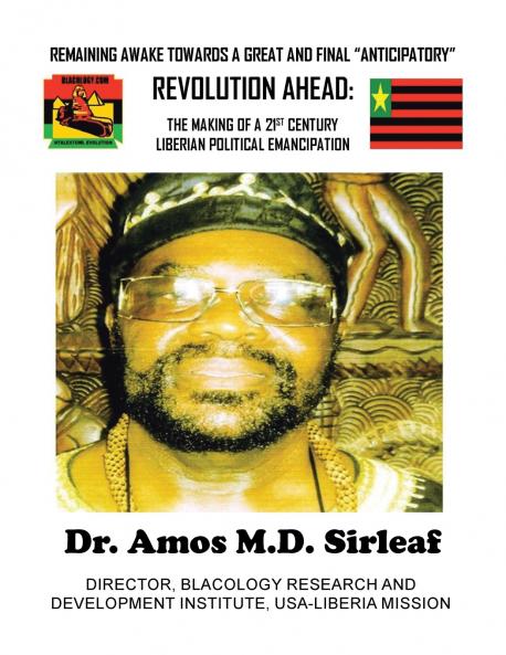 REMAINING AWAKE TOWARDS A GREAT AND FINAL ANTICIPATORY REVOLUTION AHEAD