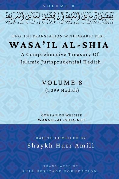 Wasa'il al-Shia Volume 8