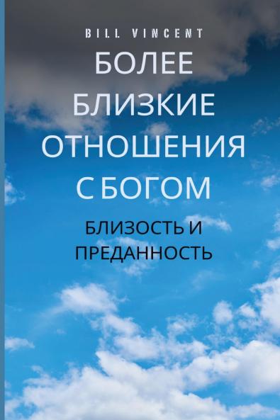 ????? ??????? ????????? ? ?????