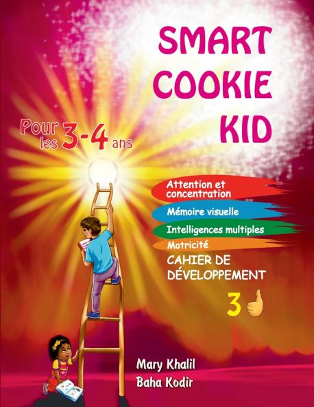 Smart Cookie Kid  3～4歳向け 開発ワークブック 3D