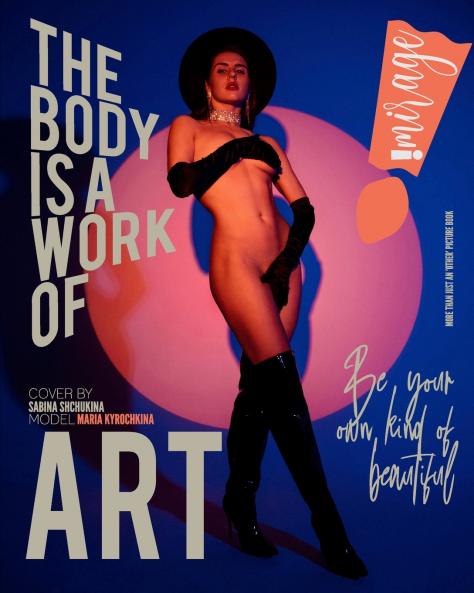 IMIRAGEmagazine Issue