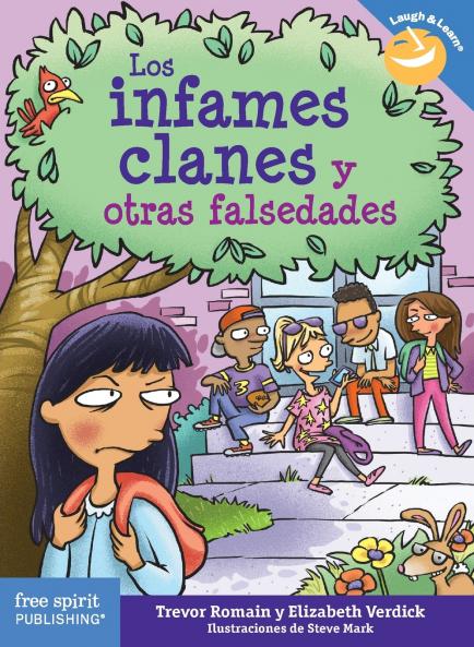 Los infames clanes y otras falsedades
