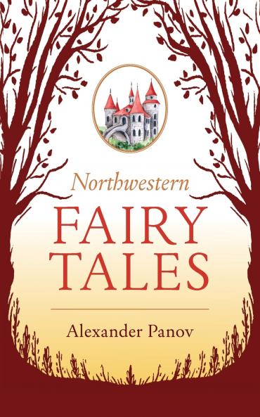 Northwestern Fairy Tales