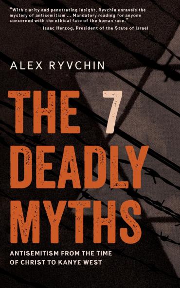 The 7 Deadly Myths