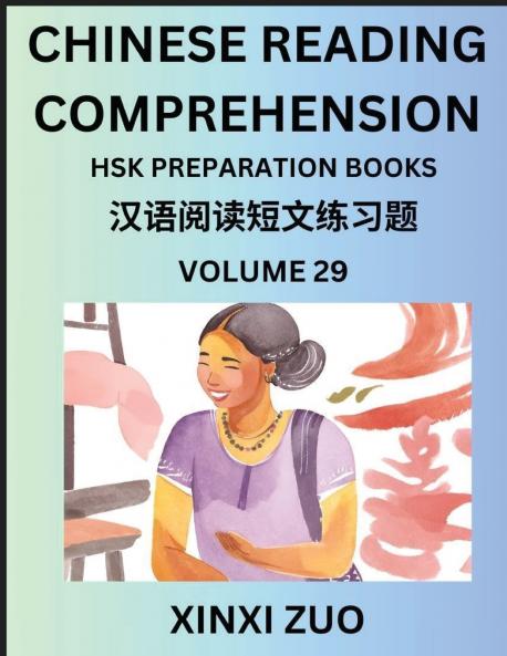 Chinese Reading Comprehension (Part 29)- Read Captivating Traditional Chinese Stories with Multiple Questions and Answers Learn Ancient Culture HSK Preparation Books