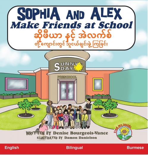 Sophia and Alex Make Friends at School