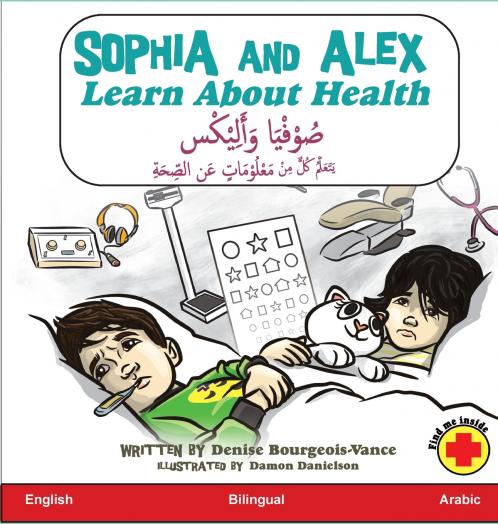 Sophia and Alex Learn about Health