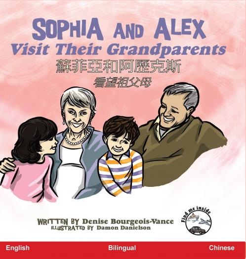 Sophia and Alex Visit Their Grandparents