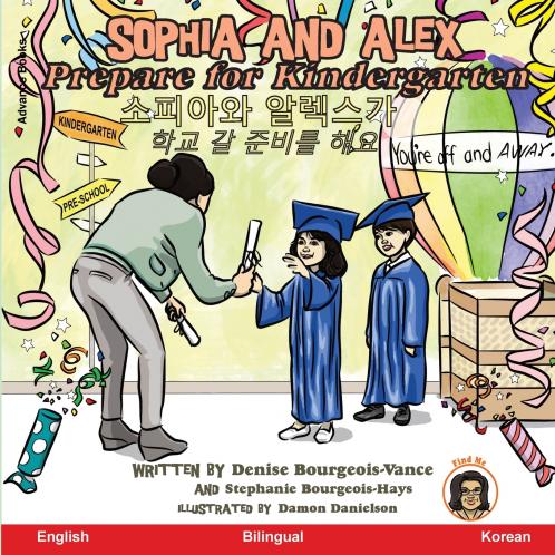 Sophia and Alex Prepare for Kindergarten