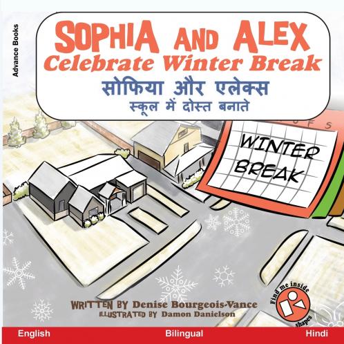 Sophia and Alex Celebrate Winter Break