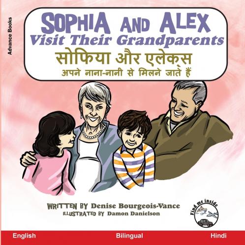 Sophia and Alex Visit Their Grandparents