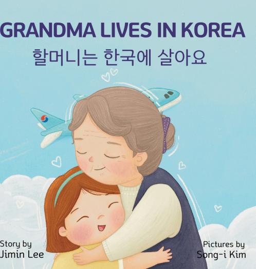 Grandma Lives in Korea
