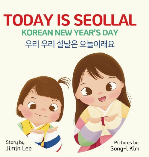 Today is Seollal Korean New Year's Day