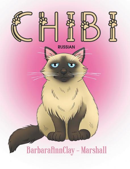 CHIBI (Russian Edition)