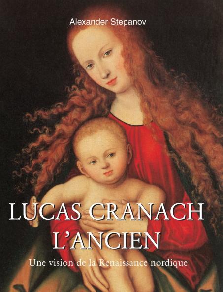 Lucas Cranach L'Ancien