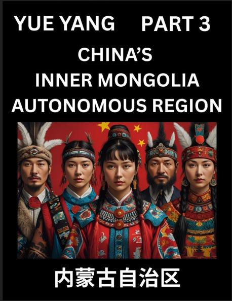 Chinese Geography of Inner Mongolia (Part 3)- Discover Names of Different Social Institutions from Various Districts and Counties from Chinese Provinces and Autonomous Regions HSK All Levels Pinyin English