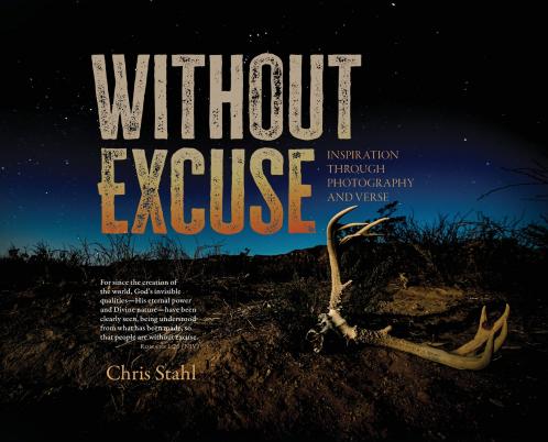 Without Excuse