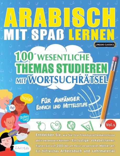 ARABISCH MIT SPAß LERNEN - FÜR ANFÄNGER