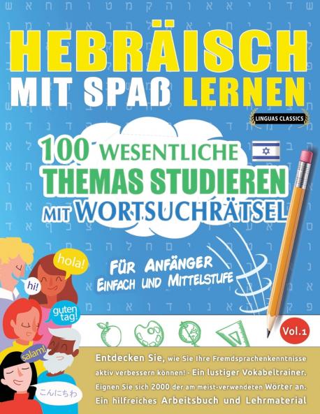 HEBR��ISCH MIT SPA�� LERNEN - F��R ANF��NGER