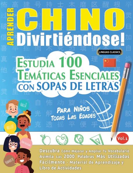 APRENDER CHINO DIVIRTI��NDOSE! - PARA NI��OS