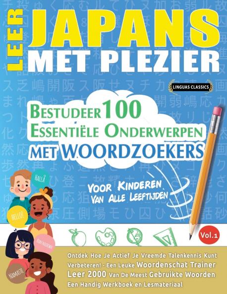 LEER JAPANS MET PLEZIER - VOOR KINDEREN