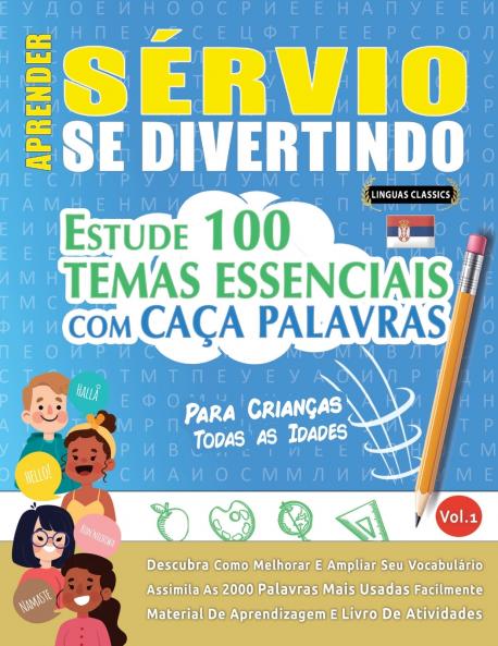 APRENDER S��RVIO SE DIVERTINDO! - PARA CRIAN��AS