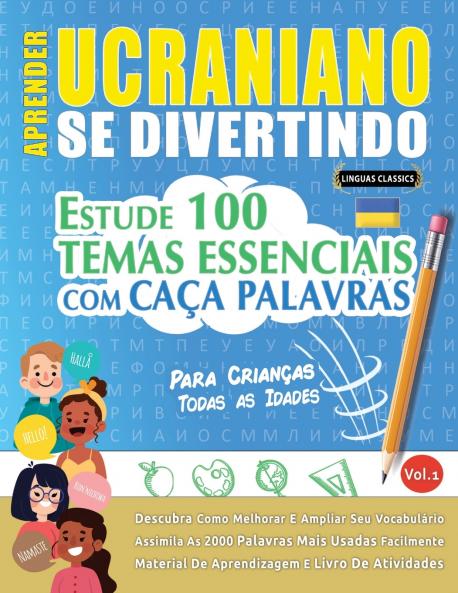 APRENDER UCRANIANO SE DIVERTINDO! - PARA CRIAN��AS
