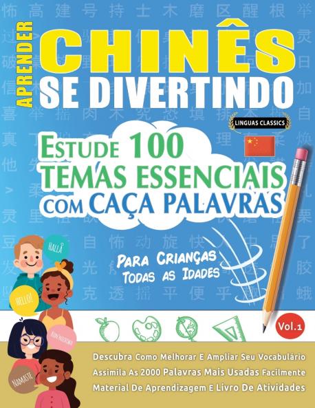 APRENDER CHIN��S SE DIVERTINDO! - PARA CRIAN��AS