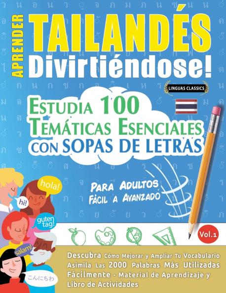 APRENDER TAILAND��S DIVIRTI��NDOSE! - PARA ADULTOS