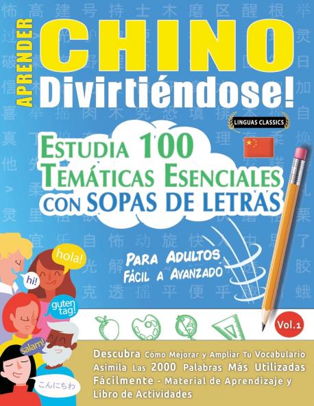 APRENDER CHINO DIVIRTIÉNDOSE! - PARA ADULTOS