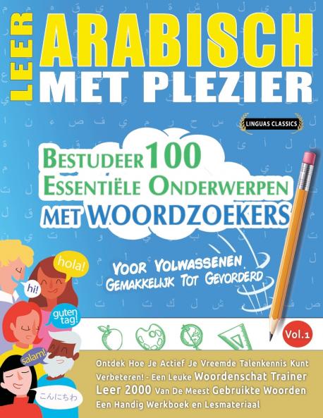 LEER ARABISCH MET PLEZIER - VOOR VOLWASSENEN