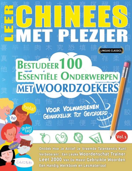 LEER CHINEES MET PLEZIER - VOOR VOLWASSENEN