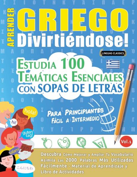 APRENDER GRIEGO DIVIRTIÉNDOSE! - PARA PRINCIPIANTES