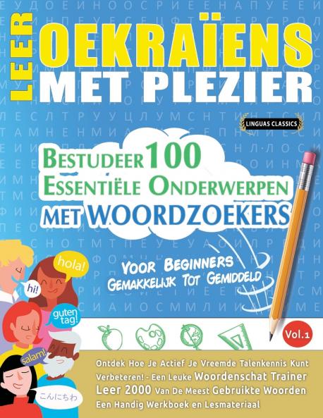 LEER OEKRA��ENS MET PLEZIER - VOOR BEGINNERS