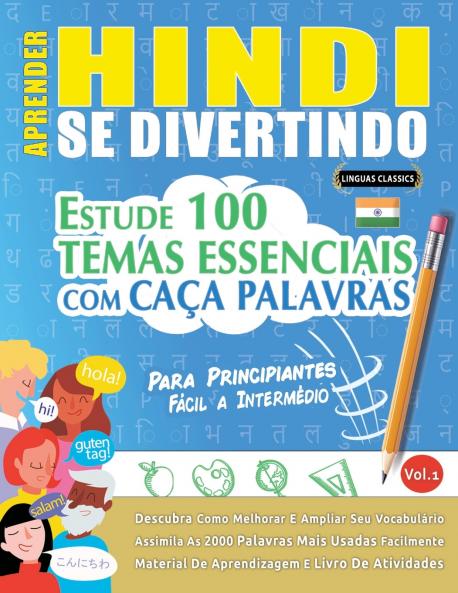 APRENDER HINDI SE DIVERTINDO! - PARA PRINCIPIANTES