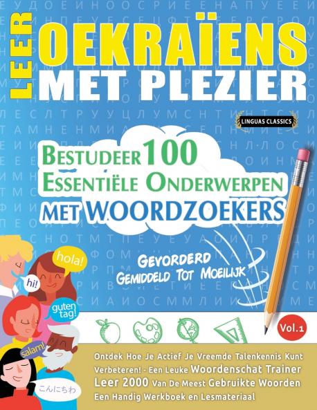 LEER OEKRA��ENS MET PLEZIER - GEVORDERD