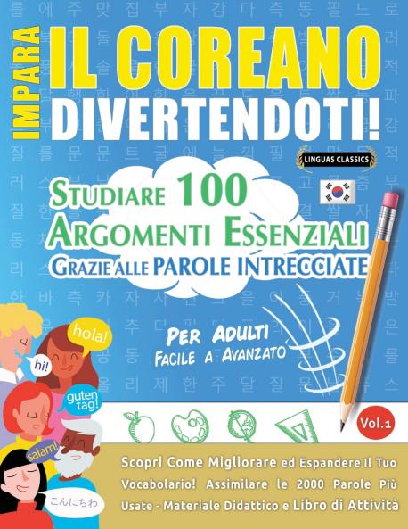 IMPARA IL COREANO DIVERTENDOTI! - PER ADULTI