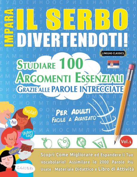 IMPARA IL SERBO DIVERTENDOTI! - PER ADULTI